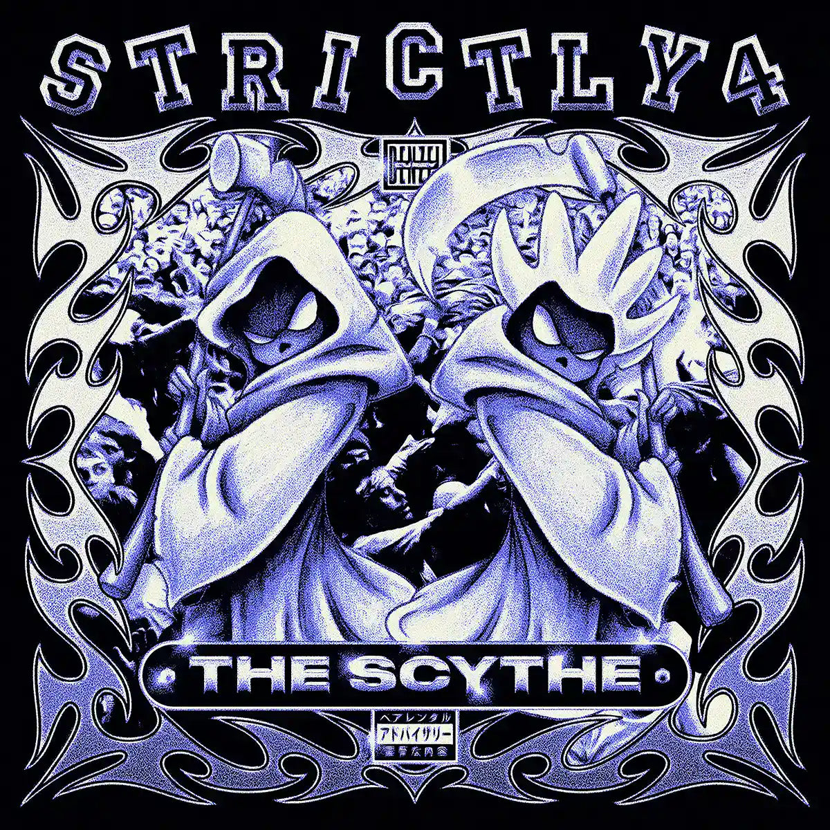LP Vinyl Record! NEW, sealed! Denzel Curry 'Strictly 4 The Scythe' violet vinyl